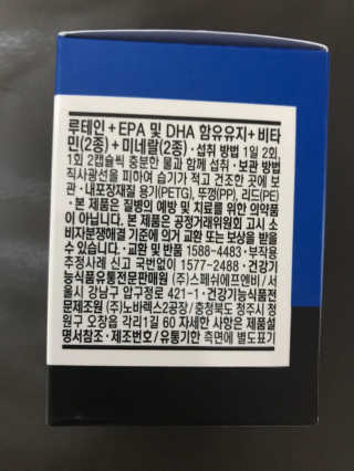 농이님이 올린 리뷰 사진 3