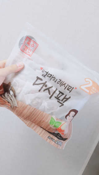 도블리님이 올린 리뷰 사진 1