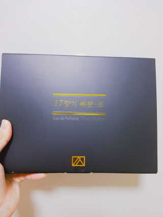 TwinkleJ님이 올린 리뷰 사진 1