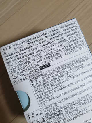 써니님이 올린 리뷰 사진 2