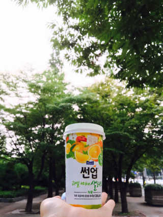 킴킴님이 올린 리뷰 사진 1