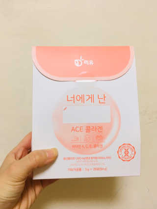 tingting2님이 올린 리뷰 사진 2