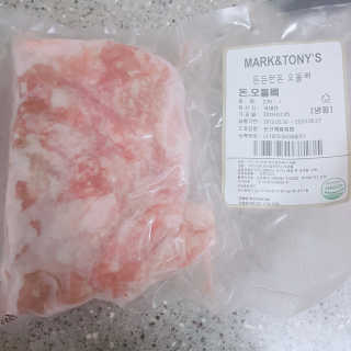 으싯님이 올린 리뷰 사진 1