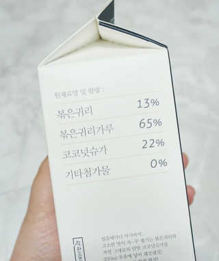 리미님이 올린 리뷰 사진 2