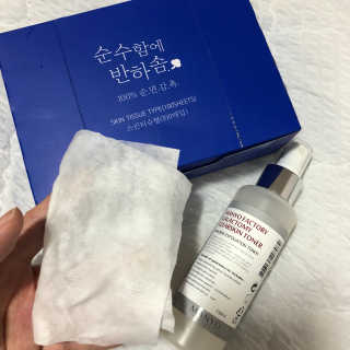 111111님이 올린 리뷰 사진 3