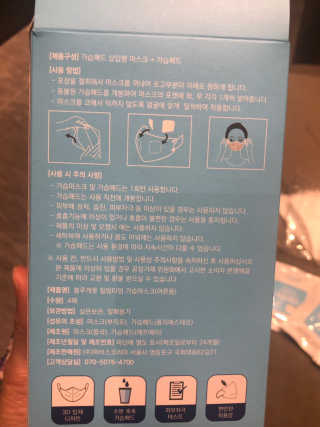 춘향님이 올린 리뷰 사진 3