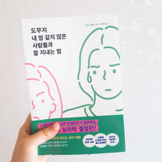잘될구야님이 올린 리뷰 사진 1