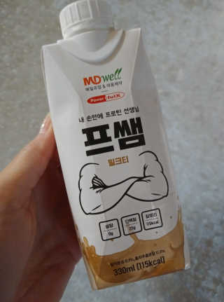 치르치르님이 올린 리뷰 사진 1
