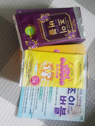 선아마미님이 올린 리뷰 사진 2