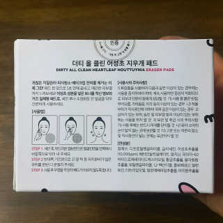 민댜님이 올린 리뷰 사진 3