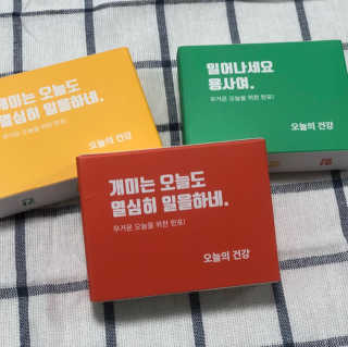 행복하게님이 올린 리뷰 사진 3