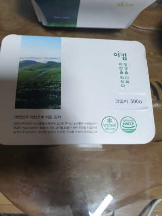 beaglelove님이 올린 리뷰 사진 1