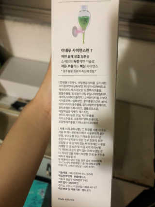 준블리님이 올린 리뷰 사진 2