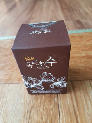 뾰리일님이 올린 리뷰 사진 3