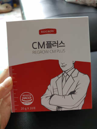 미선님이 올린 리뷰 사진 2