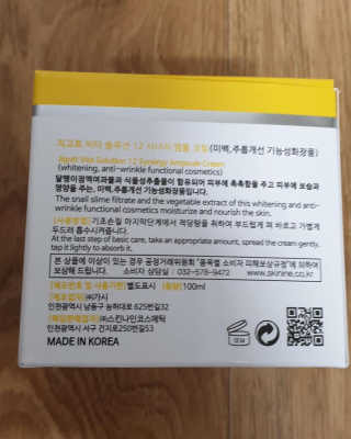 쩌미쩌미님이 올린 리뷰 사진 2