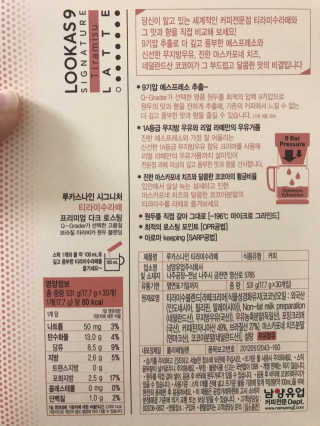 iamkkj님이 올린 리뷰 사진 2