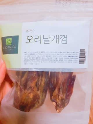 아몬드님이 올린 리뷰 사진 4