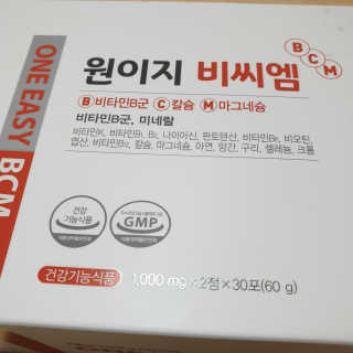 하츠하루님이 올린 리뷰 사진 1
