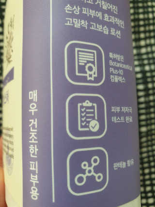 제로님이 올린 리뷰 사진 2