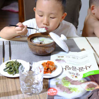 내사랑하람님이 올린 리뷰 사진 2