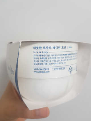 yuni님이 올린 리뷰 사진 2