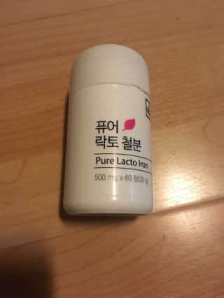 네츄럴굿띵스 퓨어 락토 철분 60일분 — 3.5점을 준 리뷰어가 2018년 2월 올린 사용 사진