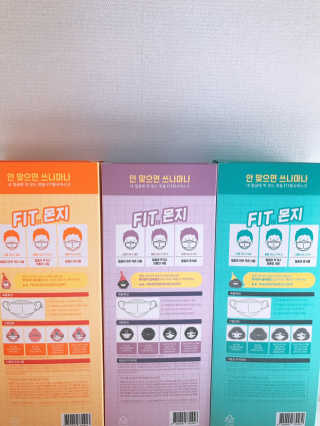 신블리님이 올린 리뷰 사진 3