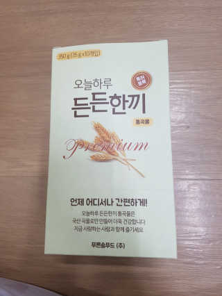 블링데코님이 올린 리뷰 사진 4