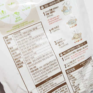 쏠님이 올린 리뷰 사진 3
