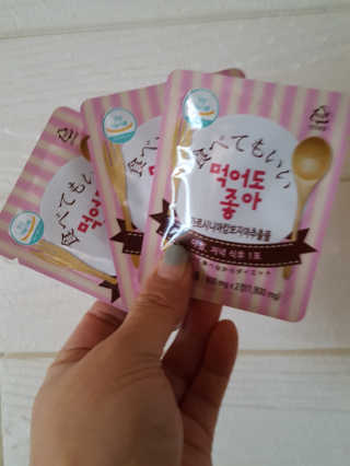 컴백08리터님이 올린 리뷰 사진 2