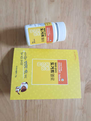 하빈맘님이 올린 리뷰 사진 1