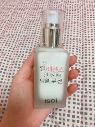 송아름님이 올린 리뷰 사진 3