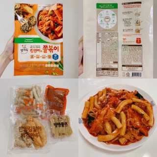 달찌님이 올린 리뷰 사진 1