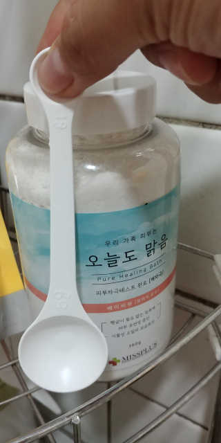 맘맘님이 올린 리뷰 사진 3