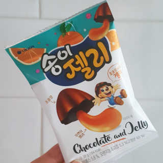 보석뿅님이 올린 리뷰 사진 1