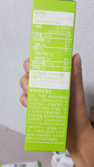 JoshJuhyunPark님이 올린 리뷰 사진 3