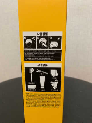 독버서시님이 올린 리뷰 사진 2