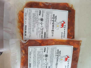 쑥님이 올린 리뷰 사진 2
