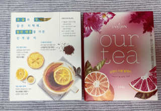 (주)쟈뎅 [쟈뎅] 아워티 — 5점을 준 리뷰어가 2019년 1월 올린 사용 사진