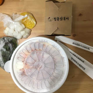 하영스님이 올린 리뷰 사진 2