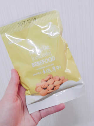 순두부맘님이 올린 리뷰 사진 3