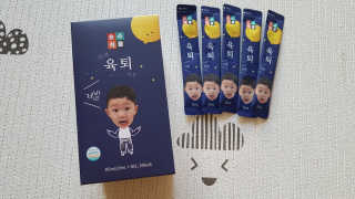 시시수맘님이 올린 리뷰 사진 3