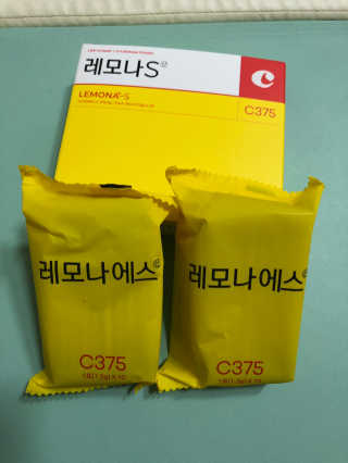 쏘님이 올린 리뷰 사진 2