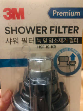 잇진님이 올린 리뷰 사진 3