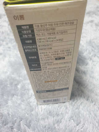 아미지오님이 올린 리뷰 사진 2