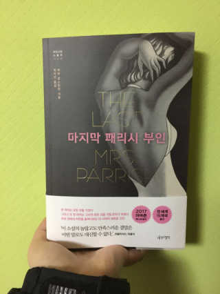 다비켜님이 올린 리뷰 사진 1