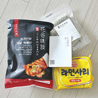 신원경님이 올린 리뷰 사진 3