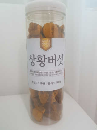 리미뷰님이 올린 리뷰 사진 1