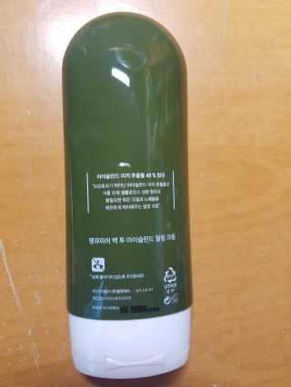 김소희님이 올린 리뷰 사진 2